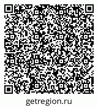79260170870