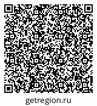 79260170872