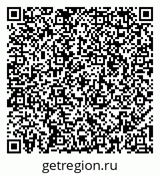 79260170878