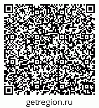 79260170881