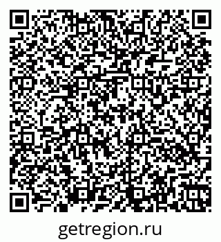 79260170900