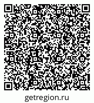 79260170940