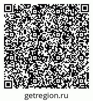 79260170941