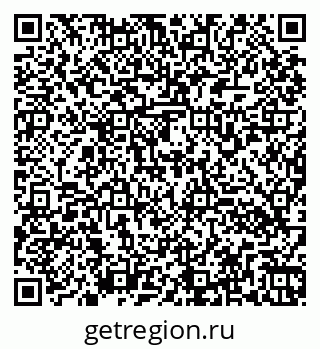 79260170944