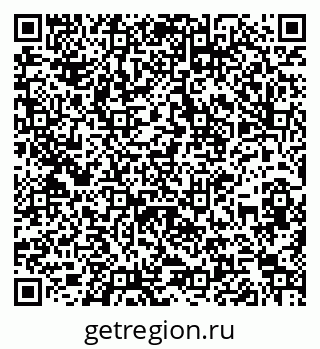 79260170945