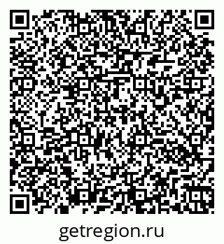 79260170970