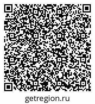 79260170974