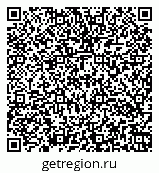 79260170976