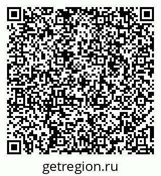 79260170981