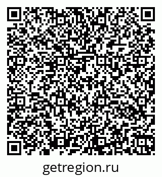 79260170985