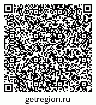 79260170992