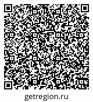79260171170