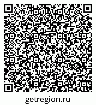 79260171188