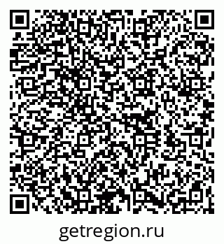 79260171192