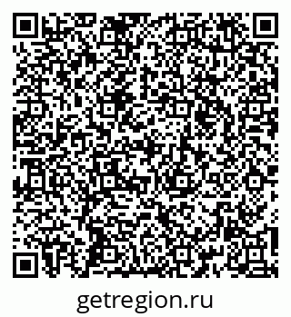 79260171284
