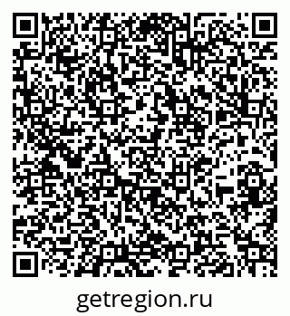 79260171296