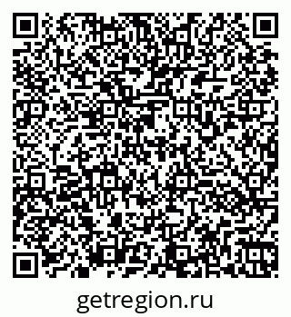 79260171490