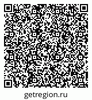 79260171602