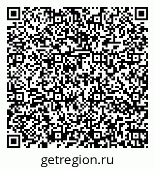 79260171653