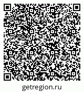 79260171750