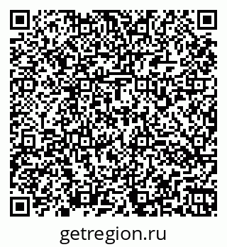 79260171760