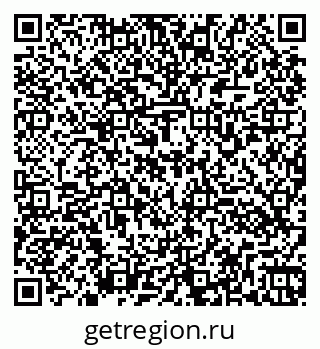 79260171838