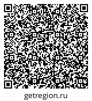79260171874