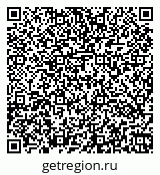79260171921