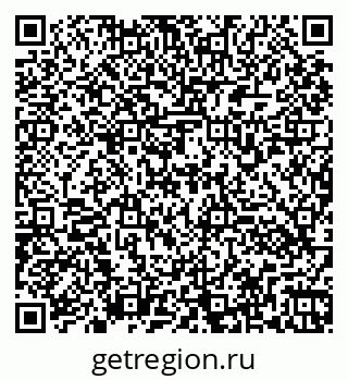 79260171941