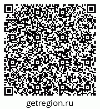 79260172005