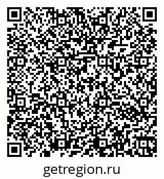 79260172009