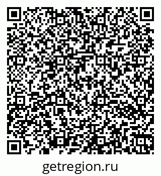 79260172010