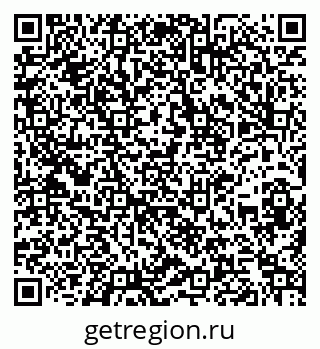 79260172011