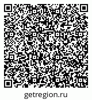79260172012