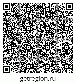 79260172013