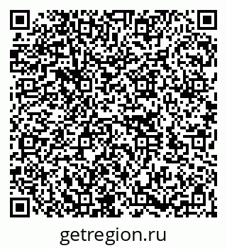 79260172016