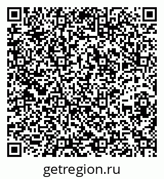 79260172017