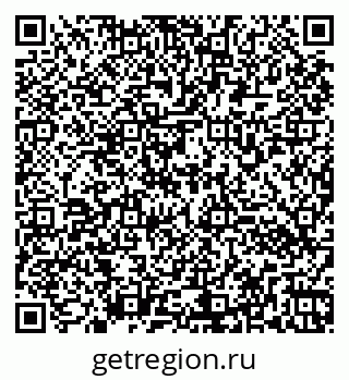 79260172023