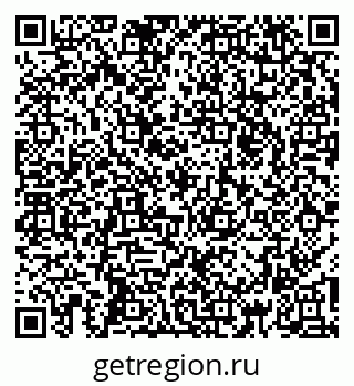 79260172065