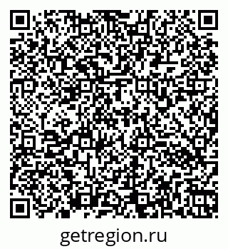 79260172117