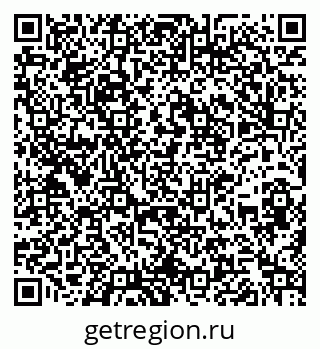 79260172140