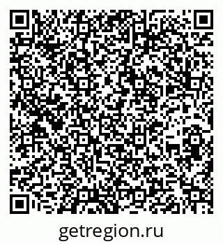 79260172142