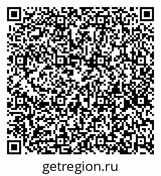 79260172172