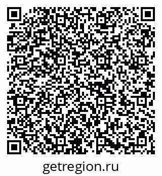 79260172561