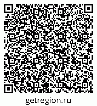 79260172600