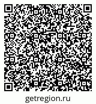 79260172617