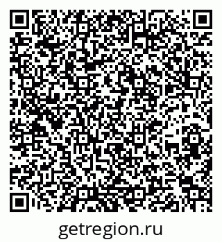 79260172945