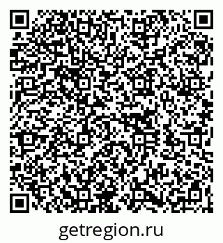 79260172989