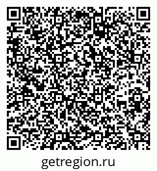 79260172992