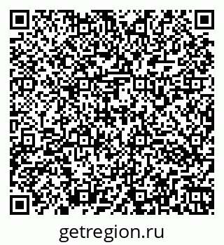 79260173004